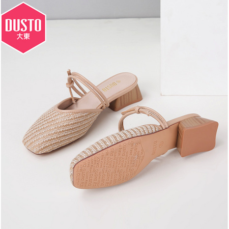 DUSTO 大东 20X2060 女士凉鞋