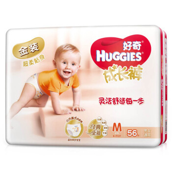 HUGGIES 好奇 金装系列 婴儿拉拉裤 XXL28片 *3件