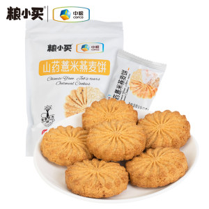 中粮出品 无糖饼干山药红豆薏米燕麦粗粮 14.9元包邮