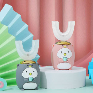 Y-urok 儿童 U型电动牙刷 2-14岁 59.9元包邮