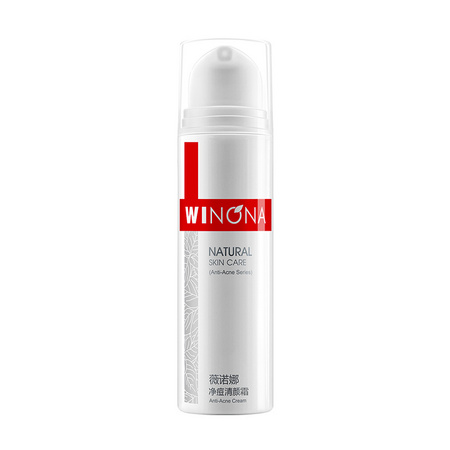 聚划算百亿补贴：WINONA 薇诺娜 净痘清颜霜 15g