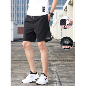 百郡秦 男士夏季冰丝速干时尚短裤 沙滩裤