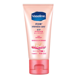 Vaseline 凡士林 倍护 护甲润手霜 50ml *3件