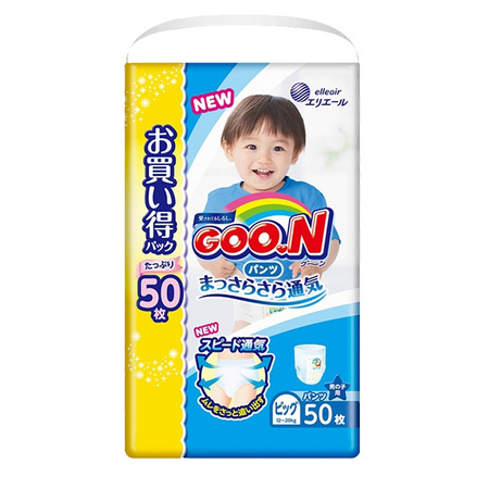 GOO.N 大王 婴儿拉拉裤 XL 50片 *4件