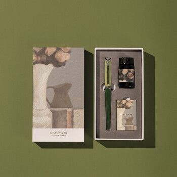 oaso 优尚 t19 往事系列 莫兰迪复古钢笔套装 莫兰迪绿色（0.5mm）