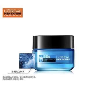 L'OREAL PARIS 巴黎欧莱雅 男士水能保湿强润霜 50ml *3件
