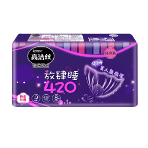 kotex 高洁丝 经典棉柔丝薄系列 亲亲棉夜用卫生巾放肆睡 420mm 9片 *9件 +凑单品 64.2元（双重优惠