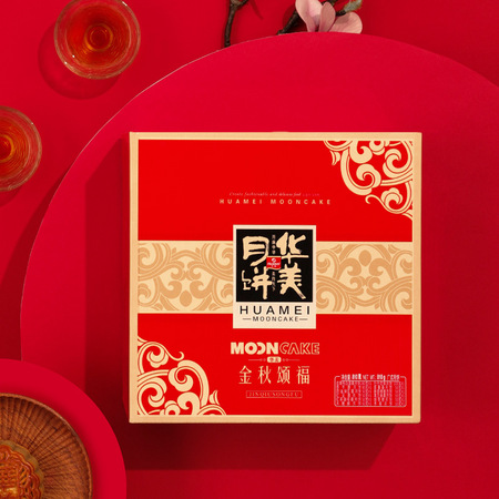 华美 广式月饼礼盒 12饼12味 810g