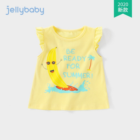 jellybaby 杰里贝比 女童洋气上衣