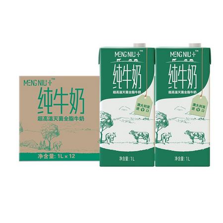 88VIP：蒙牛 纯牛奶 1L*12盒 *3件 +凑单品
