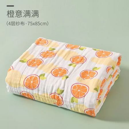 EQMUMBABY 婴儿浴巾 75*85cm