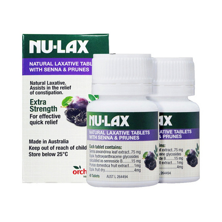 88VIP：NU-LAX 乐康膏 进口西梅片 40粒加强版*2