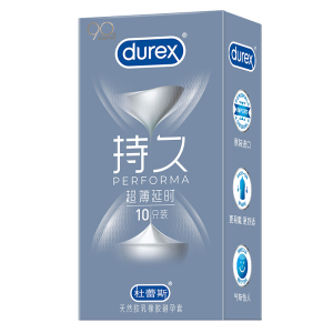  杜蕾斯 持久超薄延时 10只+超薄倍润 2只 49.9元包邮