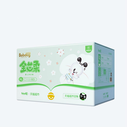 88VIP：BoBDoG 巴布豆 超薄拉拉裤 XL60片 *2件