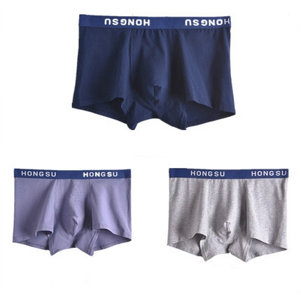 E.PNNFS 因品 男士平角内裤 3条装
