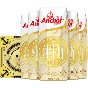 新西兰原装进口 安佳 全脂牛奶 258g*16盒*2件 101.8元青年狂欢价