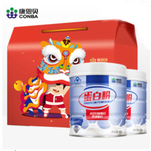 康恩贝 进口乳清蛋白粉400g*2罐 非转基因 送摇摇杯 68元包邮 历史低价