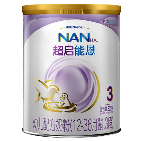 Nestle 雀巢 超级能恩 3段 幼儿配方奶粉 800g *2件