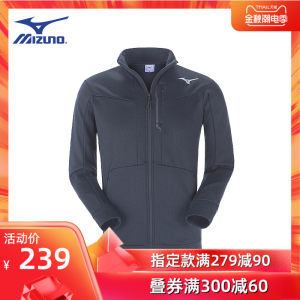 日本 美津浓Mizuno 男保暖抓绒开衫 239元包邮