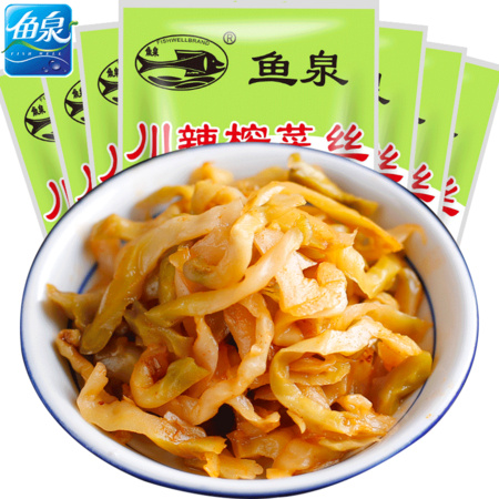 重庆鱼泉榨菜 川辣榨菜丝 16g*50袋
