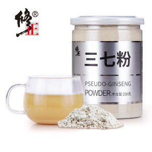 修正 文山白金版三七超细粉 250g 48元包邮