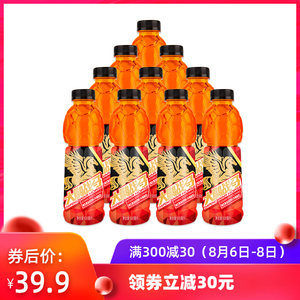 大鹏 运动饮料牛磺酸型600ml*30瓶 拍两件64.85元包邮 折合2.2元一瓶