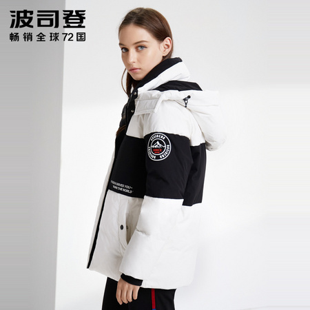 聚划算百亿补贴：BOSIDENG 波司登 B90142308 短款羽绒服