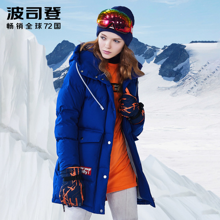 BOSIDENG B80142142 女士中长款连帽羽绒服