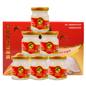 泰国年产量第一 Bonback乌鸡 野生海岛洞燕 即食浓缩冰糖燕窝 45ml