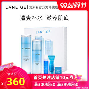 爱茉莉 兰芝 清爽型 水衡淸盈水乳2件套 170元进口日价