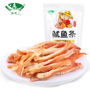 青岛特产 海边人 手撕鱿鱼丝 500g 碳烤风琴鱿鱼 26.8元包邮