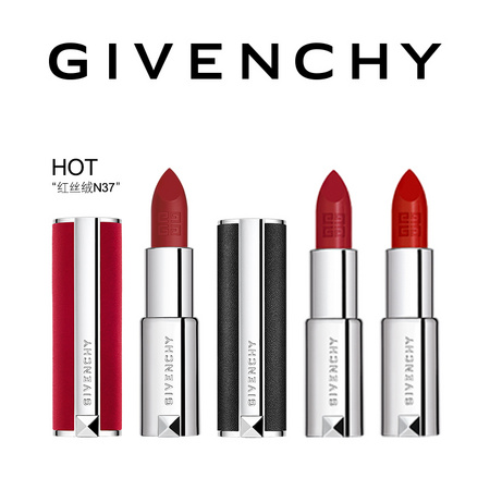 GIVENCHY 纪梵希 高定香榭天鹅绒唇膏 3支装