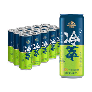 伊利 圣瑞思 无糖含气咖啡饮料 240ml*15*2件 原味 拍2件74.9元包邮