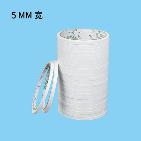 睿冠 透明双面胶带 5mm*10m 6卷装