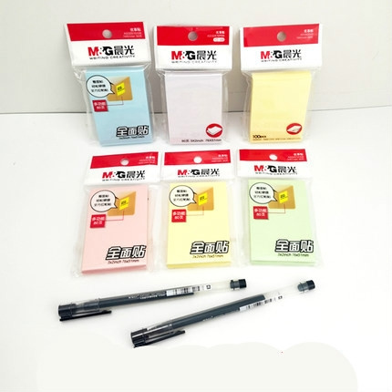 M＆G 晨光 便利贴1本+2支晨光中性笔