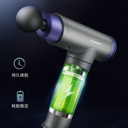 Jfsport 捷弗 JF-5323 筋膜枪 体验款