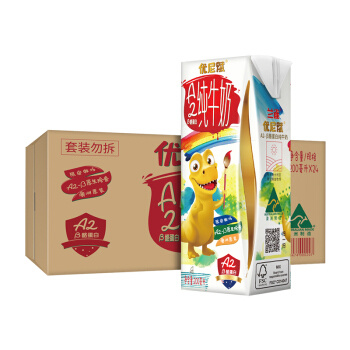 限地区、有券的上：兰雀 优尼赋儿童纯牛奶 200ml*24盒