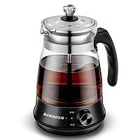 聚划算百亿补贴：CHIGO 志高 Z506 养生煮茶器 1L 黑色