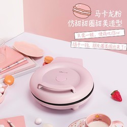 聚划算百亿补贴：Bear 小熊 DBC-C10B1 电饼铛