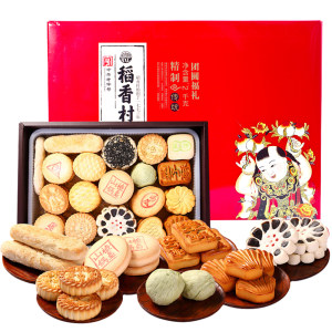 中华老字号 稻香村 糕点礼盒 500g*4袋