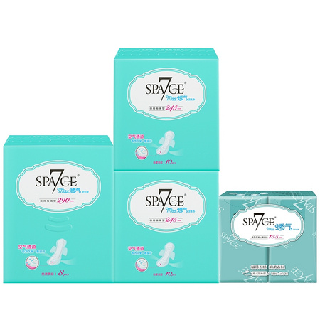 SPACE7 七度空间 Miss透气系列日夜装（155mm*20P+245mm*10P*2+290mm*8P）