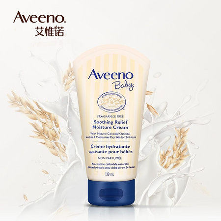 Aveeno 艾惟诺 婴儿燕麦舒缓润肤乳 139ml