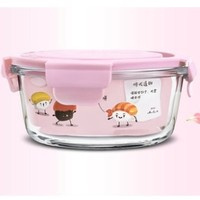 CROSSOVER 跨界 玻璃饭盒 480ml