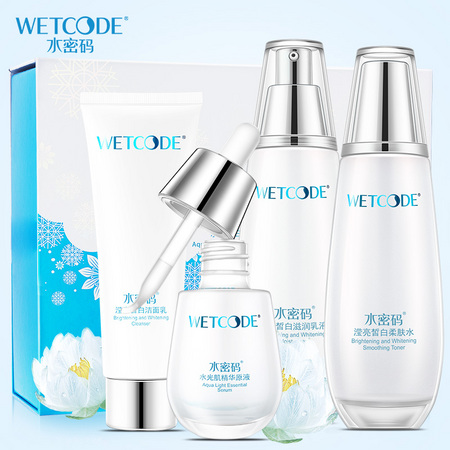 WETCODE 水密码 水光皙白娇颜礼盒（洗面奶+柔肤水+乳液+精华液）
