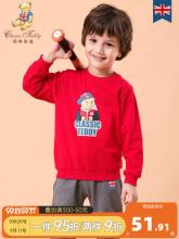 精典泰迪 男童女童2020新款纯棉运动套装 80-130cm