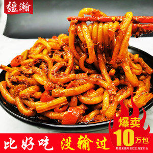 热销爆款 新疆特色美食 疆瀚 微辣/中辣/爆辣 炒米粉 500g*3袋 33.8元包邮