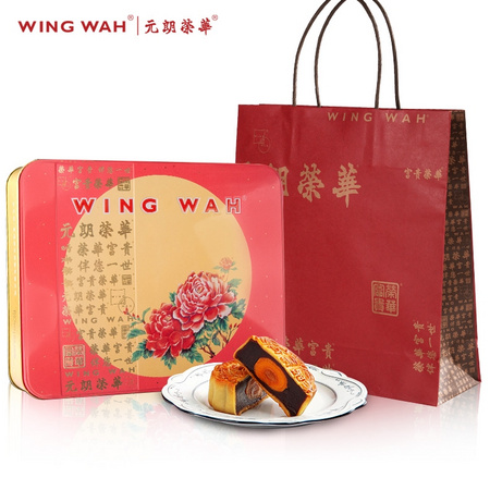 WING WAH 元朗荣华 荣华月饼蛋黄红豆豆沙馅 600g