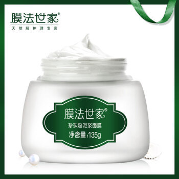 Mask Family 1908 膜法世家 珍珠粉泥浆面膜 135g