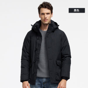 君羽 800蓬179克90%鹅绒 男加厚防水防风羽绒服 可抗-30℃