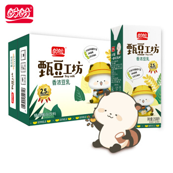 88VIP：PANPAN FOODS 盼盼 甄豆工坊豆乳豆奶 250ml*18盒 *5件